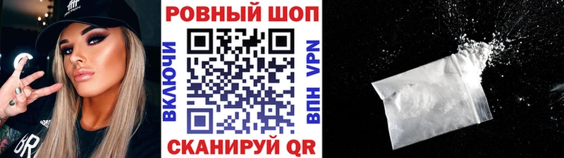 Где купить наркотики Полярные Зори Марихуана  Альфа ПВП  LSD-25  Меф мяу мяу  Гашиш 
