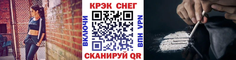хочу   Полярные Зори  Cocaine 97% 