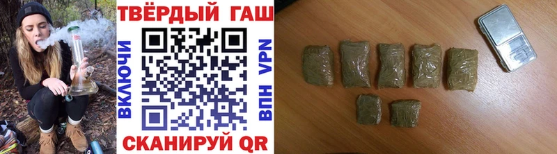 ГАШИШ гарик  KRAKEN как войти  Полярные Зори 