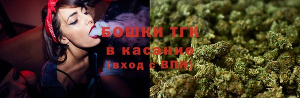 экстази Аркадак