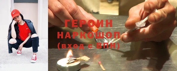 экстази Аркадак
