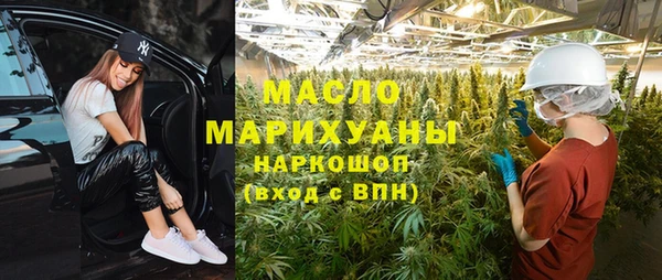 метадон Козловка
