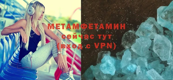 метадон Козловка