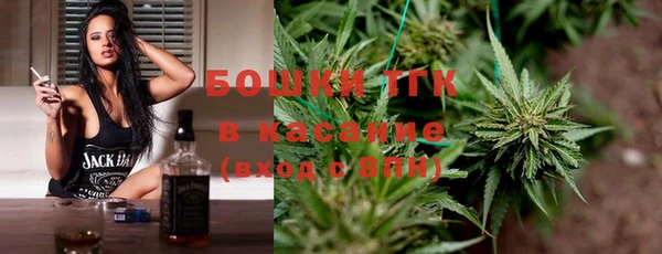 экстази Аркадак