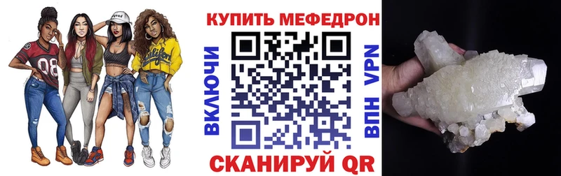 закладки  гидра как войти  МЯУ-МЯУ 4 MMC  Полярные Зори 